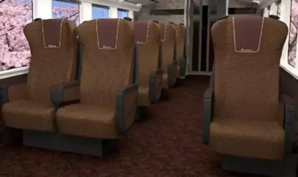 「京成電鉄が押上～成田空港を結ぶ新型有料特急「3900形」のコンセプト・デザイン公開　愛称募集も実施」の画像