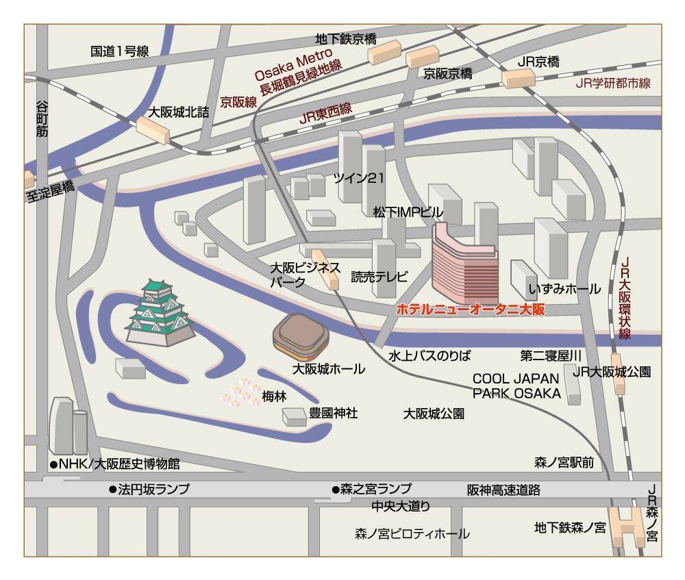大阪城ビューの絶景宿が最大52%オフ!? ホテルニューオータニ大阪の40周年「夏のタイムセール」で秋の関西旅を豪華にする方法（8月20日まで！）