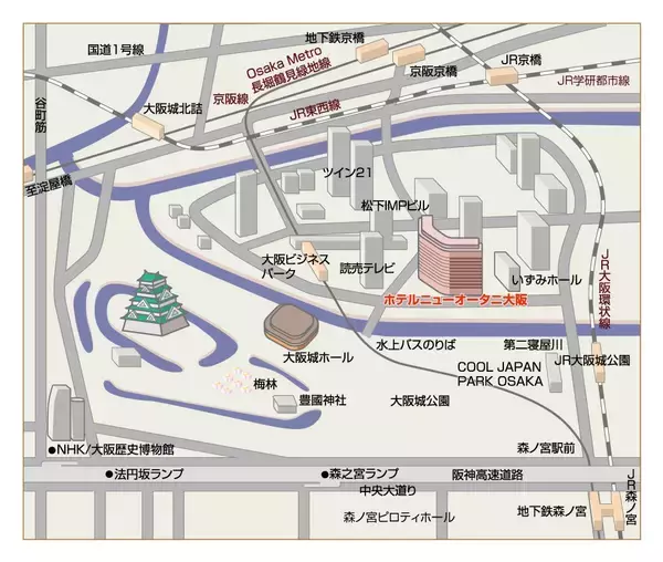 「大阪城ビューの絶景宿が最大52%オフ!? ホテルニューオータニ大阪の40周年「夏のタイムセール」で秋の関西旅を豪華にする方法（8月20日まで！）」の画像