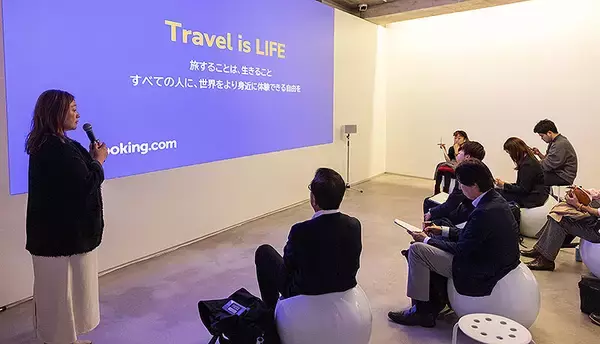 旅行業界が注目する ブッキングドットコム booking.com「2024年 7つの旅行トレンド予測」無計画なりゆき任せ、物価が安い場所へ、サステナブル旅、自分優先ひとり旅…2024年は「Travel is LIFE」がキーワードに