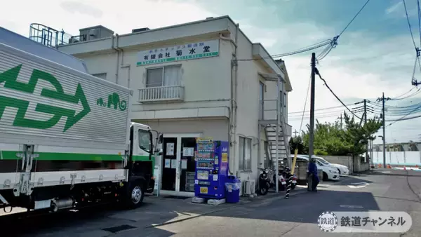「つくばエクスプレス【駅ぶら】032　八潮駅　その2　垳稲荷神社　ポテトチップス製造卸　有限会社　菊水堂」の画像