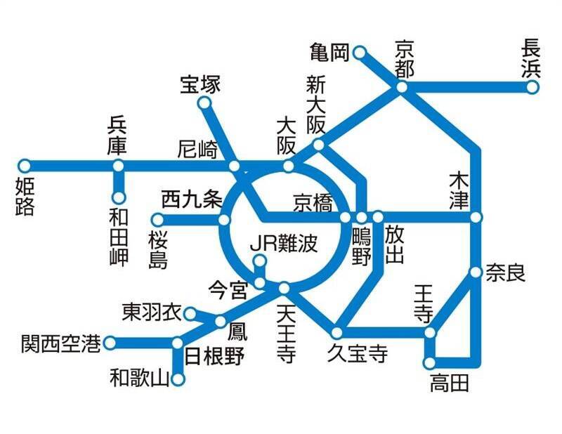 関西広域のJR線が2日間乗り放題、「JR西日本QR２dayパス」KANSAI MaaSで発売 9/5～