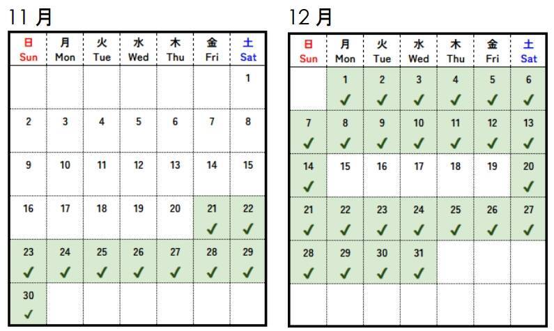お帰り、黒い勇姿！大井川鐵道のSL「C10形8号機」が整備を終え11月から運用復帰（静岡県）