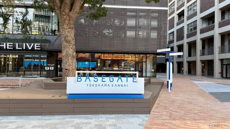 関内駅前「BASEGATE横浜関内」3/19開業！ 旧市庁舎がホテルや商業施設に再生、横浜スタジアム直結のデッキ開通で街歩きはどう変わる？