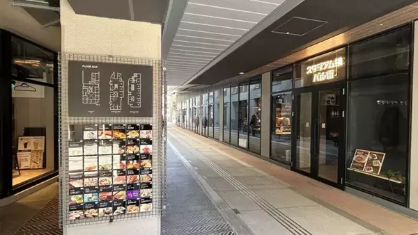 「関内駅前「BASEGATE横浜関内」3/19開業！ 旧市庁舎がホテルや商業施設に再生、横浜スタジアム直結のデッキ開通で街歩きはどう変わる？」の画像