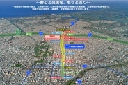 札幌都心が激変！高速から地下トンネルで札幌駅へ直結、「創成川通都心アクセス道路」が7月から本格着工、延長4.8km整備事業の全貌