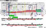 「札幌都心が激変！高速から地下トンネルで札幌駅へ直結、「創成川通都心アクセス道路」が7月から本格着工、延長4.8km整備事業の全貌」の画像5