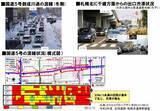 「札幌都心が激変！高速から地下トンネルで札幌駅へ直結、「創成川通都心アクセス道路」が7月から本格着工、延長4.8km整備事業の全貌」の画像6