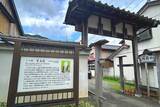 「フロントは道の駅、客室は町のあちこちに？「古民家一棟貸し」小浜町家ステイ とミシュラン掲載店で味わう若狭グルメ体験記（福井県小浜市）」の画像25