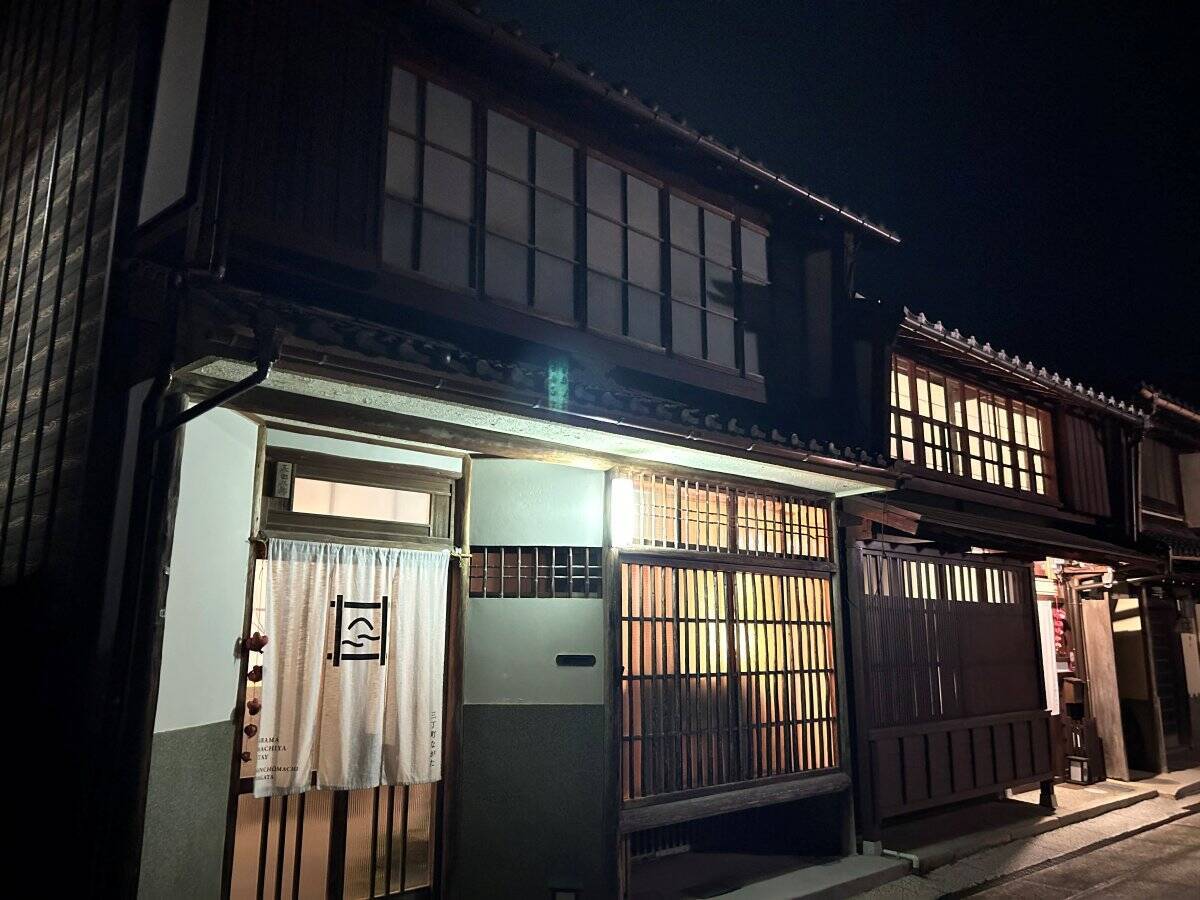 フロントは道の駅、客室は町のあちこちに？「古民家一棟貸し」小浜町家ステイ とミシュラン掲載店で味わう若狭グルメ体験記（福井県小浜市）