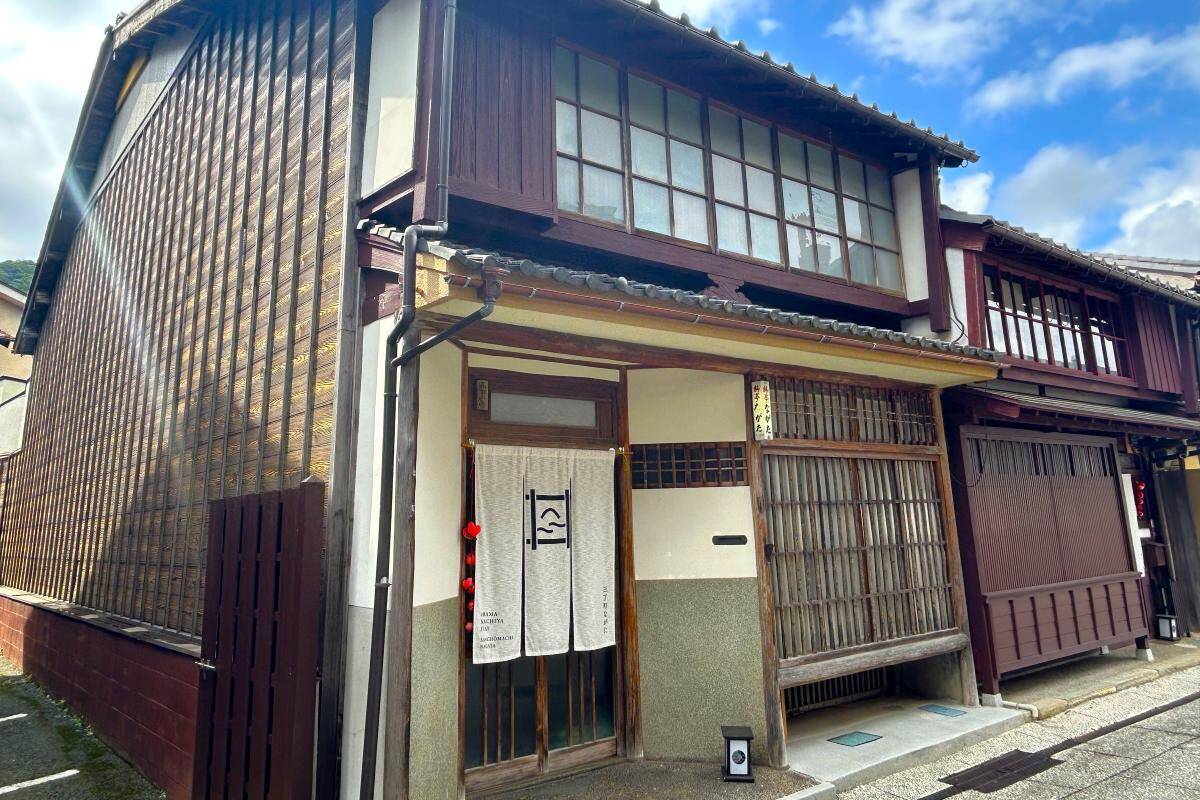 フロントは道の駅、客室は町のあちこちに？「古民家一棟貸し」小浜町家ステイ とミシュラン掲載店で味わう若狭グルメ体験記（福井県小浜市）