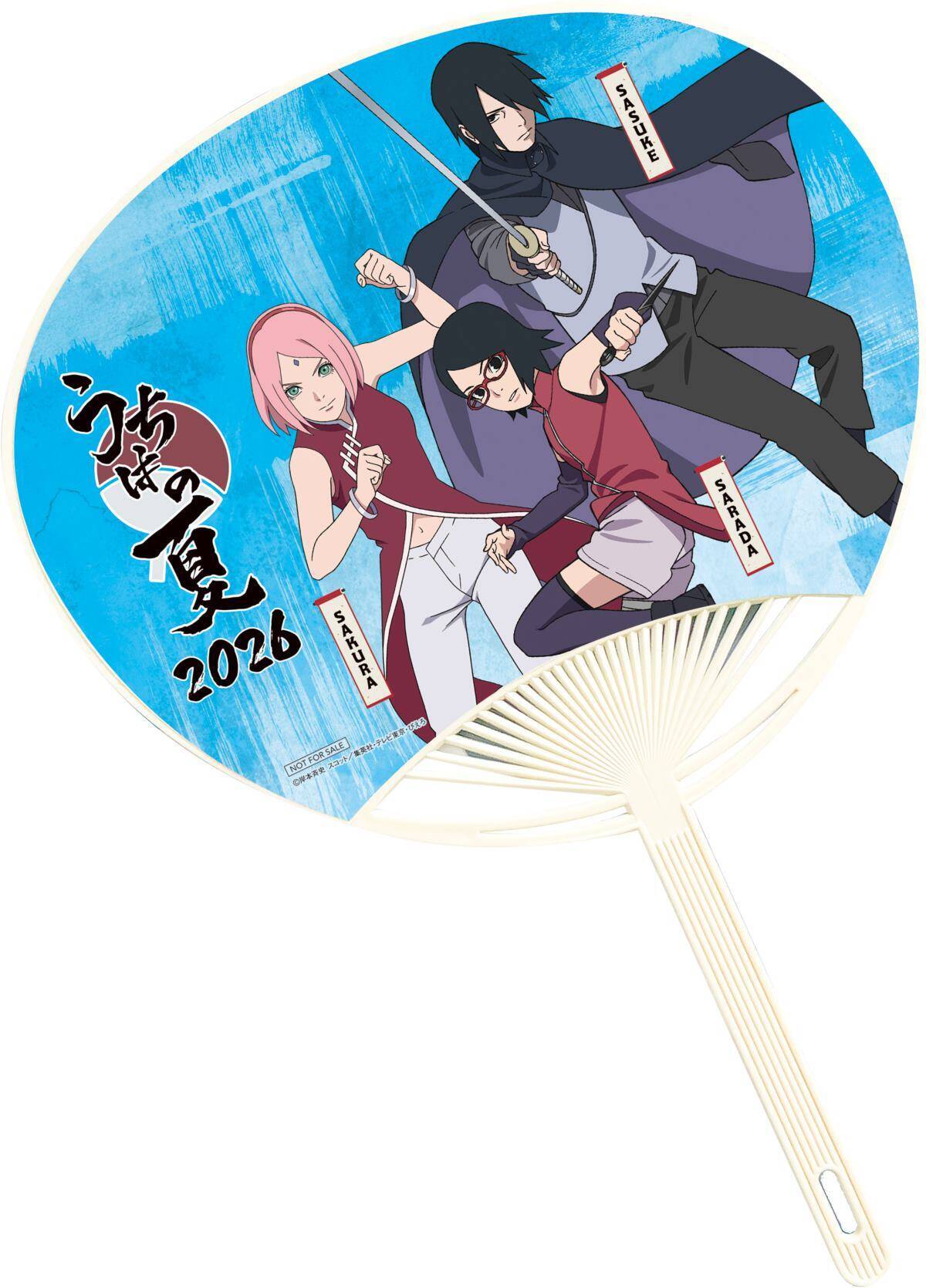 【2026年夏】富士急行線で巡る「うちはサスケ」誕生日スタンプラリー！富士急ハイランド限定グルメ＆グッズ徹底ガイド