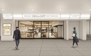 【新横浜駅】駅弁・お土産選びがもっと便利に？「プレシャスデリ＆ギフト新横浜」がオープン　場所や営業時間・限定弁当を紹介