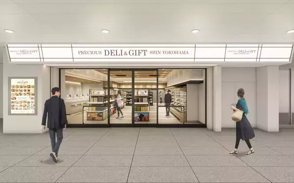 【新横浜駅】駅弁・お土産選びがもっと便利に？「プレシャスデリ＆ギフト新横浜」がオープン　場所や営業時間・限定弁当を紹介