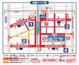 「【第40回】南越谷阿波踊り2026が8/21～23開催！新越谷・南越谷駅周辺で70万人が熱狂する3日間」の画像2