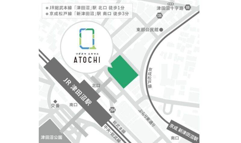 【10月1日オープン】津田沼パルコ跡地が「ATOCHI」に!? キッチンカーや千葉ジェッツ観戦も楽しめる駅前広場の魅力とは