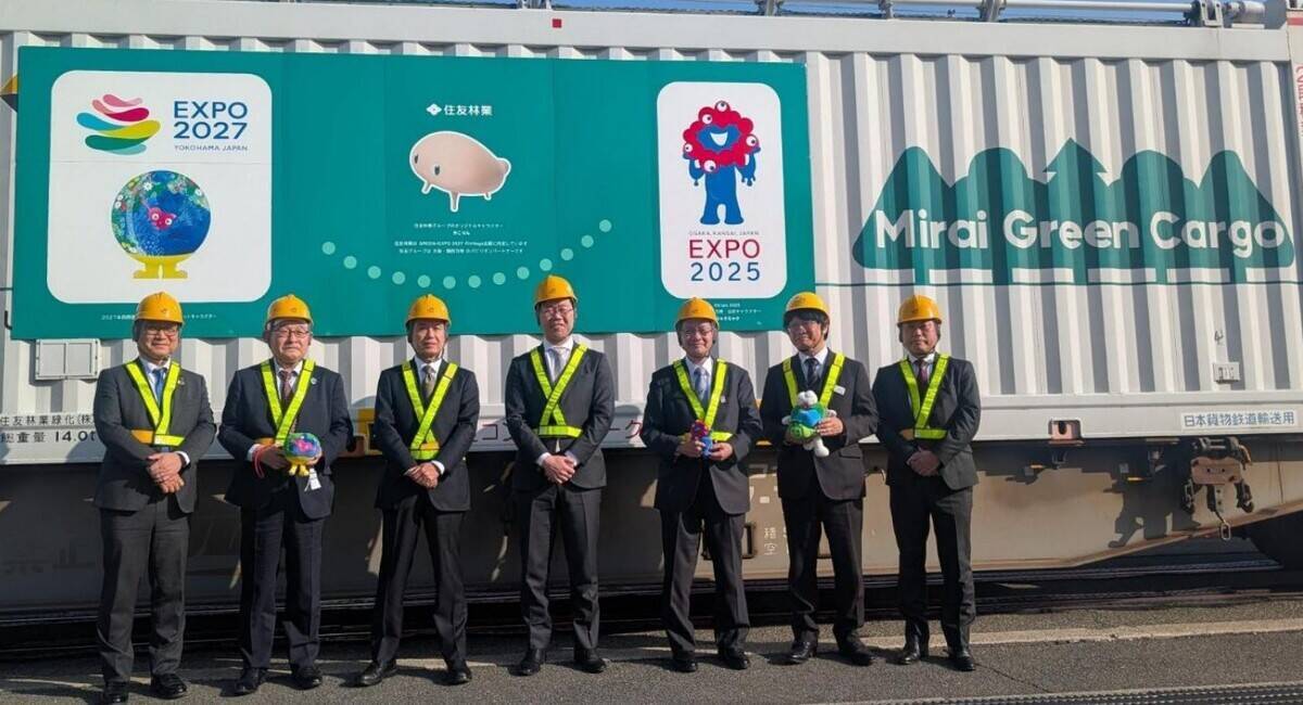 大阪･関西万博の樹木が横浜･GREEN EXPO 2027へ！JR貨物×住友林業が、万博の樹木を鉄道輸送する「緑配便®」プロジェクトを完遂