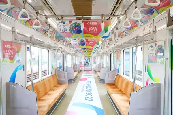 「横浜市営地下鉄が「GREEN×EXPO 2027」仕様に！ ブルーラインで出発式開催、マスコット「トゥンクトゥンク」も登場」の画像