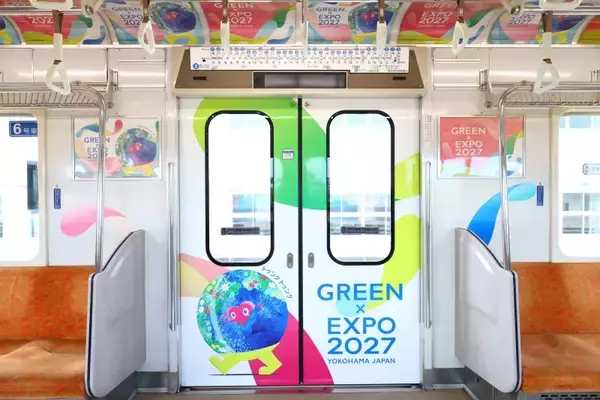 「横浜市営地下鉄が「GREEN×EXPO 2027」仕様に！ ブルーラインで出発式開催、マスコット「トゥンクトゥンク」も登場」の画像