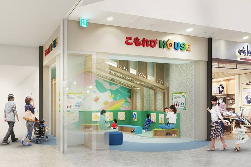 家族で過ごす時間がより楽しく「ららぽーと和泉」3月26日からリニューアル！ 関西初「アディダス」新業態など30店舗が順次オープン（大阪府）