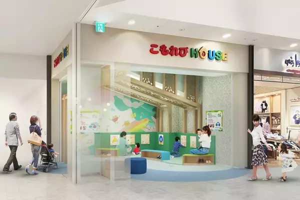 「家族で過ごす時間がより楽しく「ららぽーと和泉」3月26日からリニューアル！ 関西初「アディダス」新業態など30店舗が順次オープン（大阪府）」の画像