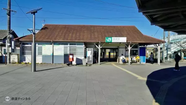 横芝駅は築120年以上【木造駅舎カタログ】総武本線03/265