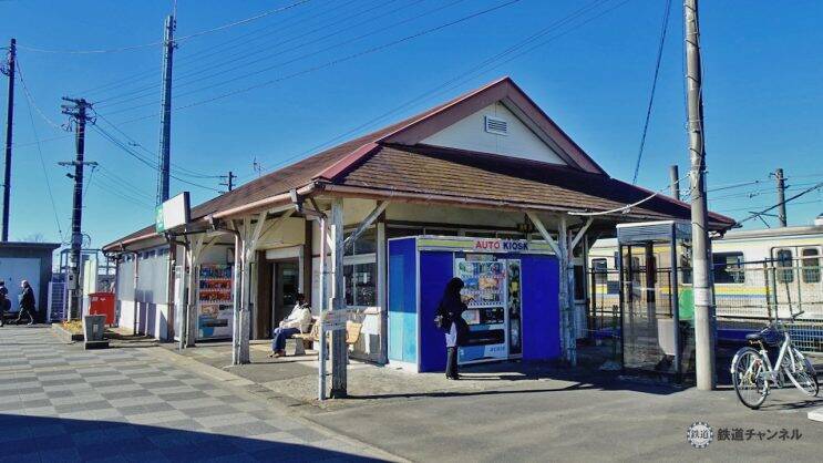 横芝駅は築120年以上【木造駅舎カタログ】総武本線03/265
