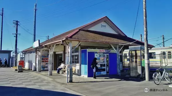 「横芝駅は築120年以上【木造駅舎カタログ】総武本線03/265」の画像