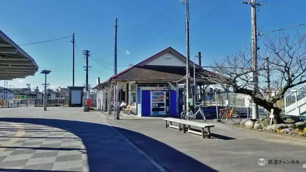 「横芝駅は築120年以上【木造駅舎カタログ】総武本線03/265」の画像