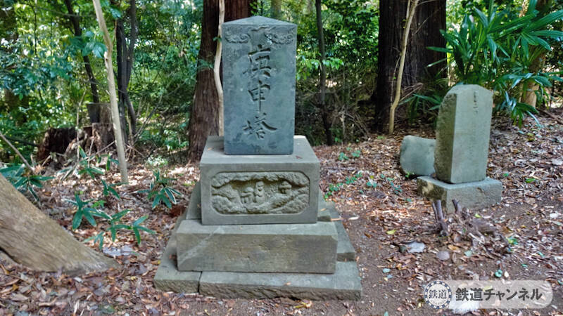 つくばエクスプレス【駅ぶら】056　流山セントラルパーク駅　その10　思井熊野神社　庚申塔