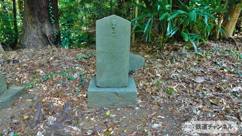 つくばエクスプレス【駅ぶら】056　流山セントラルパーク駅　その10　思井熊野神社　庚申塔