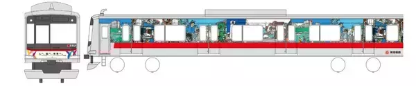 「【東急電鉄×ヘラルボニー】東横線･田園都市線でアートラッピング電車が運行開始！ 中島敏也氏が描く「人へ、街へ、未来へ。」」の画像