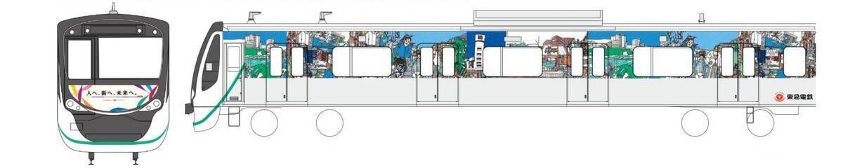 【東急電鉄×ヘラルボニー】東横線･田園都市線でアートラッピング電車が運行開始！ 中島敏也氏が描く「人へ、街へ、未来へ。」