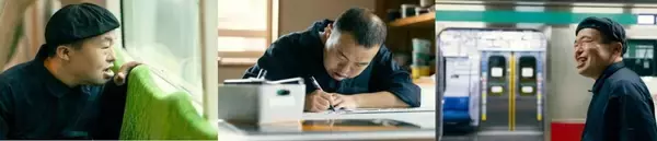 「【東急電鉄×ヘラルボニー】東横線･田園都市線でアートラッピング電車が運行開始！ 中島敏也氏が描く「人へ、街へ、未来へ。」」の画像