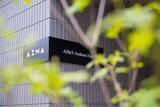 「東京観光の新しい拠点に？浅草駅徒歩4分にキッチン・洗濯機完備のホテル「AIMA Asakusa East」誕生！大人数での連泊も快適な空間とは」の画像1