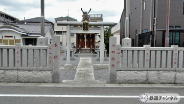 つくばエクスプレス【駅ぶら】029　六町駅　その3　六町神社　元祖　長崎バウムクーヘン　島田屋製菓