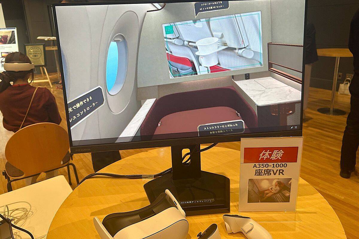 JAL 9年連続「5スター」受賞の舞台裏、2026年春の最新機内食レポ＆A350-1000最新シートで体感する“世界最高峰のホスピタリティ”