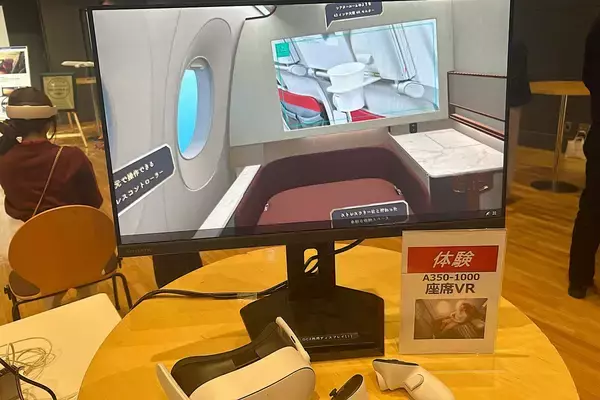 「JAL 9年連続「5スター」受賞の舞台裏、2026年春の最新機内食レポ＆A350-1000最新シートで体感する“世界最高峰のホスピタリティ”」の画像