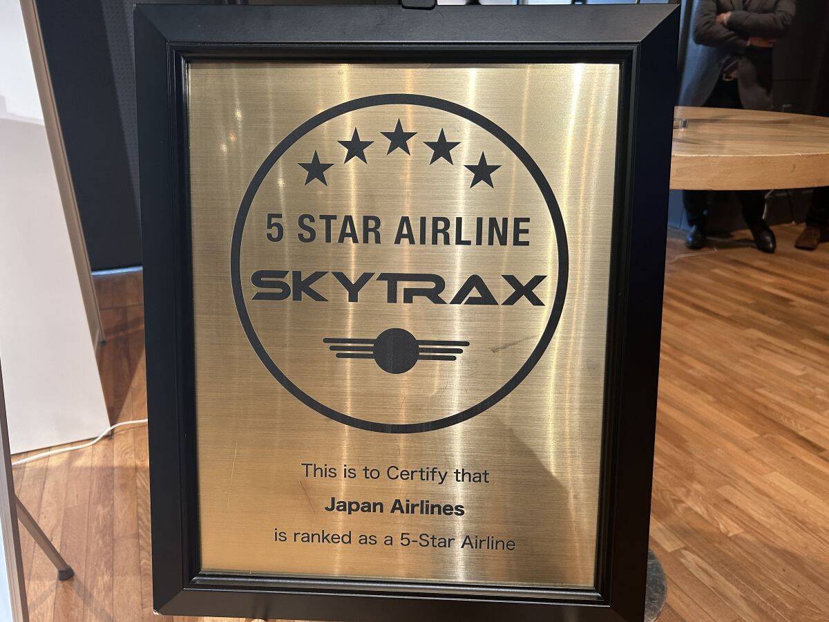 JAL 9年連続「5スター」受賞の舞台裏、2026年春の最新機内食レポ＆A350-1000最新シートで体感する“世界最高峰のホスピタリティ”