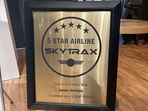 「JAL 9年連続「5スター」受賞の舞台裏、2026年春の最新機内食レポ＆A350-1000最新シートで体感する“世界最高峰のホスピタリティ”」の画像