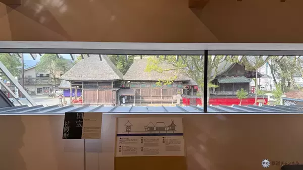 「【人吉編】熊本・阿蘇・人吉を巡って「熊本プレDC」を体験！ 引退したSL人吉の行方は？ 国宝「青井阿蘇神社」に焼酎蔵、球磨川遊覧、鍾乳洞も体験」の画像