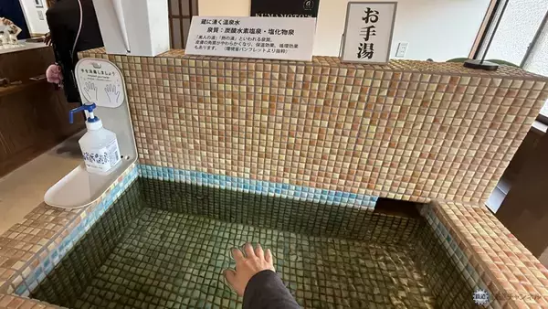 「【人吉編】熊本・阿蘇・人吉を巡って「熊本プレDC」を体験！ 引退したSL人吉の行方は？ 国宝「青井阿蘇神社」に焼酎蔵、球磨川遊覧、鍾乳洞も体験」の画像