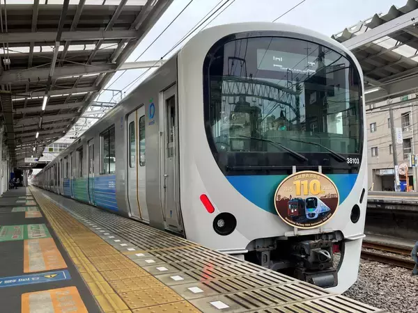 西武鉄道が池袋線の歴史を振り返る！【110周年記念】公募ヘッドマークを纏った特別ラッピング列車が約1カ月だけ特別運行