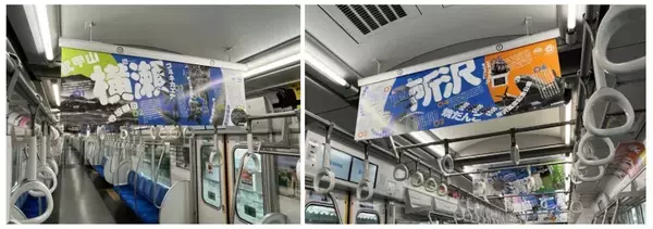 「西武鉄道が池袋線の歴史を振り返る！【110周年記念】公募ヘッドマークを纏った特別ラッピング列車が約1カ月だけ特別運行」の画像