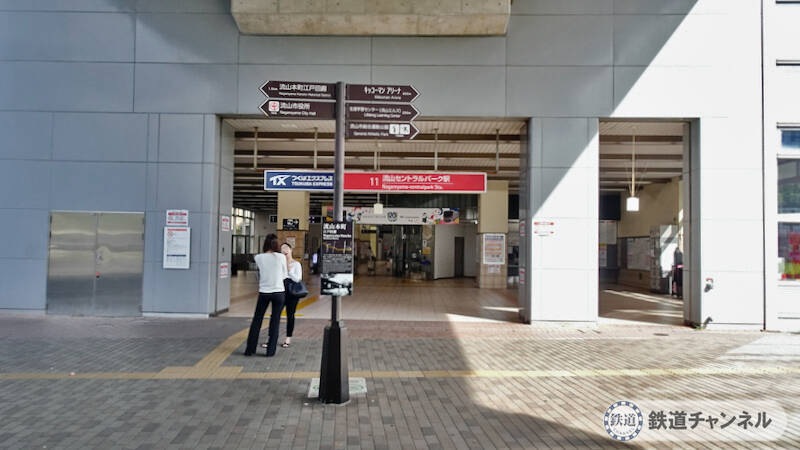 つくばエクスプレス【駅ぶら】047　流山セントラルパーク駅　その1　大宮神社