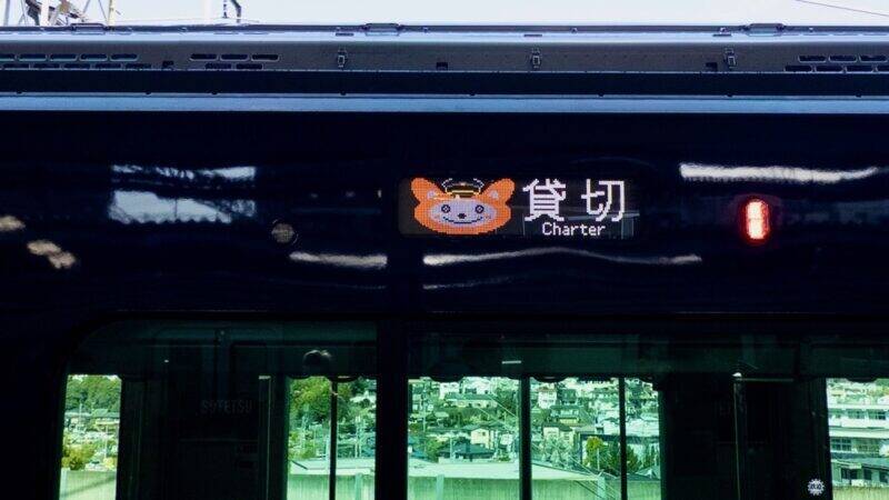 【試乗レポ】相鉄の新型車両「13000系」公開！3月30日デビューの進化を遂げた”ネイビーブルー”車内設備と最新機能をチェック