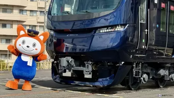 「【試乗レポ】相鉄の新型車両「13000系」公開！3月30日デビューの進化を遂げた”ネイビーブルー”車内設備と最新機能をチェック」の画像