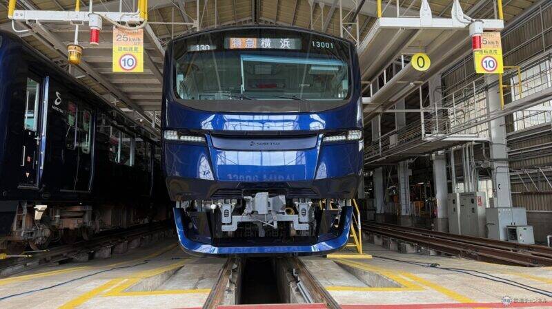 【試乗レポ】相鉄の新型車両「13000系」公開！3月30日デビューの進化を遂げた”ネイビーブルー”車内設備と最新機能をチェック