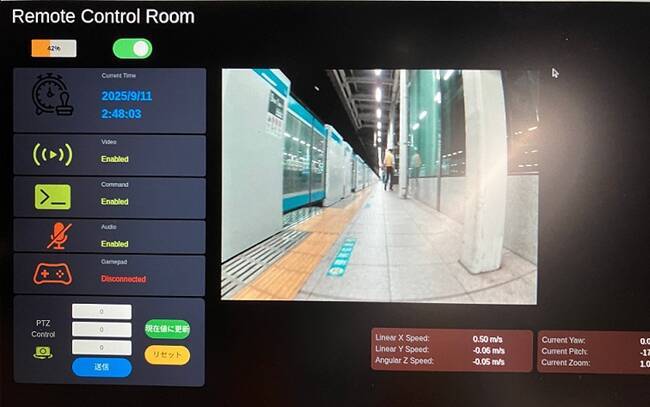 JR東京駅を四足歩行ロボットが守る　JR東日本ビルテックが効率的設備点検に向け実証実験（東京都千代田区）