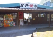 カキ、スナック菓子、ミカン　鉄道と食で三題噺（佐賀、千葉、和歌山）